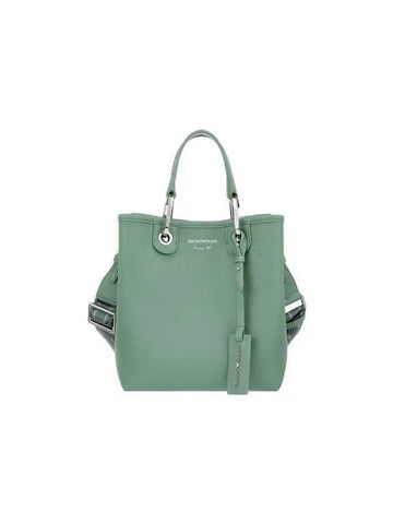 Women s MyEA Grainy Vertical Shopper Bag Light Green - EMPORIO ARMANI - BALAAN 1