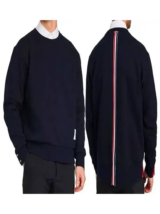 Center Back Stripe Crewneck Sweatshirt Navy - THOM BROWNE - BALAAN 2