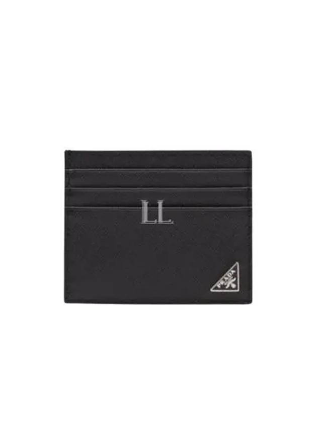 Triangle Logo Saffiano Card Wallet Black - PRADA - BALAAN 2