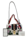 421882 shoulder bag - GUCCI - BALAAN 1