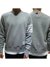 Men's Diagonal Armband Crew Neck Classic Sweatshirt Grey - THOM BROWNE - BALAAN 2