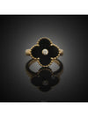 women rings - VANCLEEFARPELS - BALAAN 4