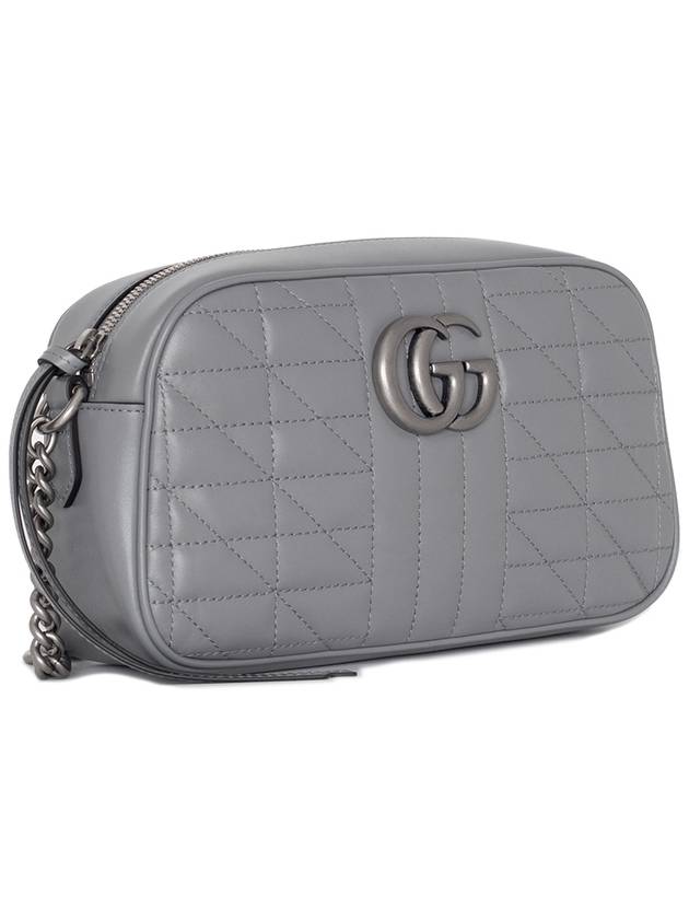 GG Marmont Matelasse Small Shoulder Bag Grey - GUCCI - BALAAN 3