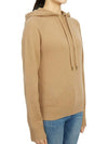 Ananas Cashmere Knit Top Brown - MAX MARA - BALAAN 4