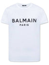 Logo Print Short Sleeve T-Shirt White - BALMAIN - BALAAN 1