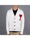 Heart Logo V Neck Wool Cardigan Off White - AMI - BALAAN 2