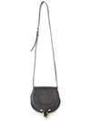 Marcie Saddle Small Grained Leather Cross Bag Black - CHLOE - BALAAN 5