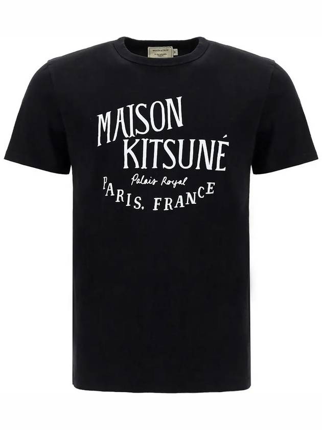 12th Anniversary Lettering Print TShirt Black AM00100KJ0008 BK - MAISON KITSUNE - BALAAN 2