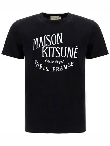 12th Anniversary Lettering Print TShirt Black AM00100KJ0008 BK - MAISON KITSUNE - BALAAN 1