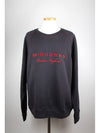 Embroidered Logo Sweatshirt XL - BURBERRY - BALAAN 1