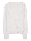 La Maille Pau Asymmetric Cardigan White - JACQUEMUS - BALAAN 9