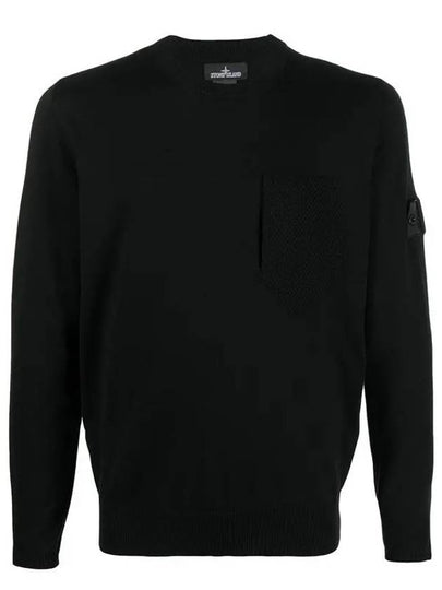 Shadow Project Pocket Crew Neck Knit Top Black - STONE ISLAND - BALAAN 2