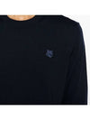 Maison Kitsune Bold Fox Head Patch Men s Wool Knit MM00815 P476 - POLO RALPH LAUREN - BALAAN 5