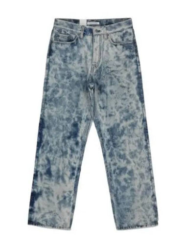 Loose Wide Denim Pants Indigo Fog - SUNFLOWER - BALAAN 1