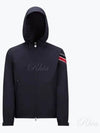 Men s Claut Windbreaker Navy - MONCLER - BALAAN 2