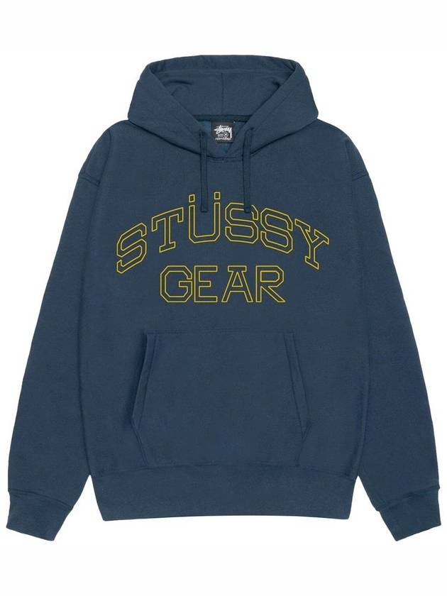 gear hood - STUSSY - BALAAN 1