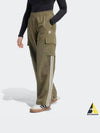 3S Cargo Pants OLISTR - ADIDAS - BALAAN 1