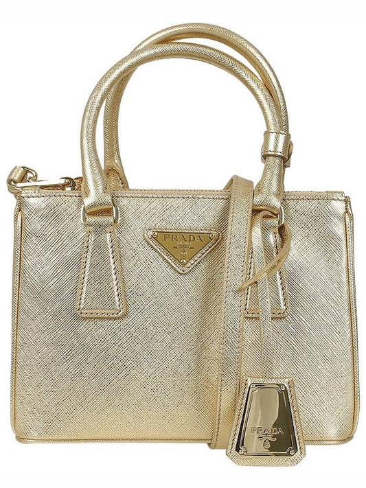 Saffiano Leather Mini Shoulder Bag Yellow - PRADA - BALAAN 2