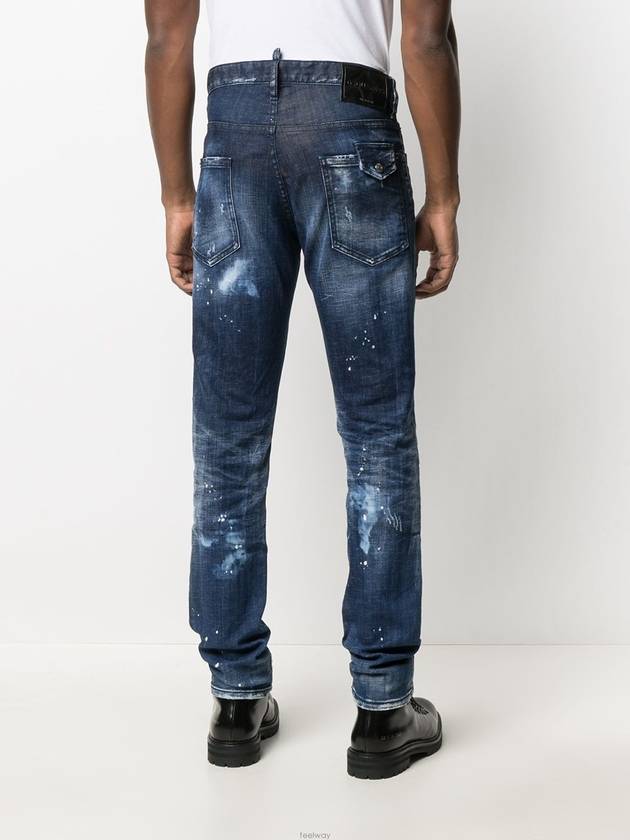 Cool Guy Jeans Blue - DSQUARED2 - BALAAN 6