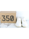 Yeezy Boost 350 Triple White - ADIDAS - BALAAN 2