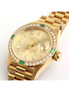 Rolex 69078 Datejust 10p diamond 18k 26mm store pickup - ROLEX - BALAAN 4