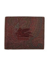 Pegaso Logo Paisley Bifold Half Wallet Brown - ETRO - BALAAN 2