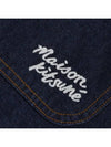 Workwear denim jacket MW02111 WW0081 P470 - MAISON KITSUNE - BALAAN 4