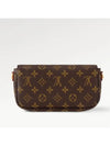 Ivy Monogram Shoulder Bag Brown - LOUIS VUITTON - BALAAN 11