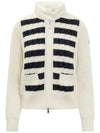 Wool Padded Cardigan White - MONCLER - BALAAN 3