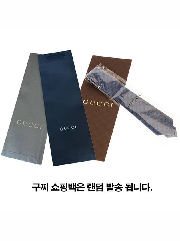 Tie 408869 4E002 - GUCCI - BALAAN 5