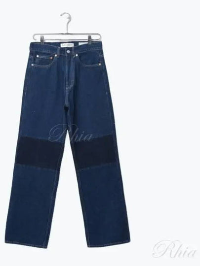 Extended Third Cut Jeans Blue - OUR LEGACY - BALAAN 2