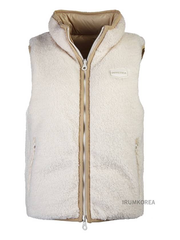 Logo Down Vest Beige - DUVETICA - BALAAN 6