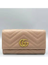 443436 long wallet - GUCCI - BALAAN 1