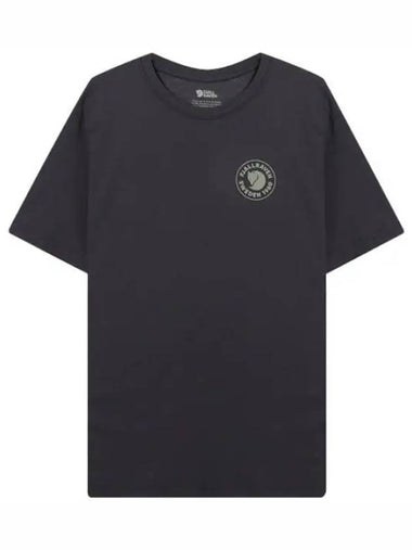 Logo t shirt short sleeve - FJALL RAVEN - BALAAN 1