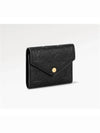 Victorine Monogram Empreinte Half Wallet Black - LOUIS VUITTON - BALAAN 4