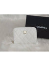 Same day delivery Classic zipper card wallet caviar white gold plate - CHANEL - BALAAN 4