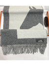 Cashmere Horse Two tone Muffler Shawl Gray Ivory Women Men - HERMES - BALAAN 1