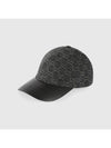 GG Denim Baseball Ball Cap Black - GUCCI - BALAAN 1