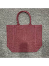 Yenki cotton hand carry bag - ISABEL MARANT - BALAAN 4