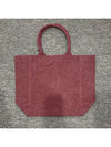 Yenky Logo Washed Cotton Tote Bag Purple - ISABEL MARANT - BALAAN 4