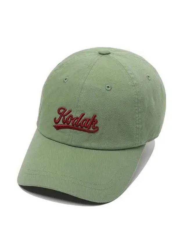 KODAK Lettering Relax Fit Ball Cap KHAKI - KODO - BALAAN 1