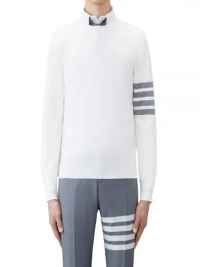 4 Bar Armband Milano Stitch Knit Top White - THOM BROWNE - BALAAN 2