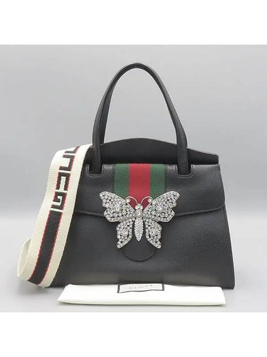 505342 2 WAY bag - GUCCI - BALAAN 1