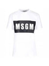 Box Logo Print Short Sleeve T-Shirt White - MSGM - BALAAN 1