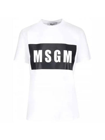 Box Logo Print Short Sleeve T-Shirt White - MSGM - BALAAN 1