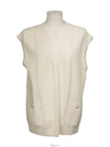 Cashmere sleeveless belted cardigan ivory 36 74344 - CHANEL - BALAAN 5