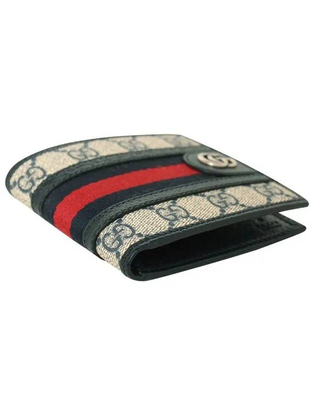 Ophidia GG Half Wallet Beige Navy - GUCCI - BALAAN 4