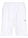 wave out Diag mesh shorts white - OFF WHITE - BALAAN 1