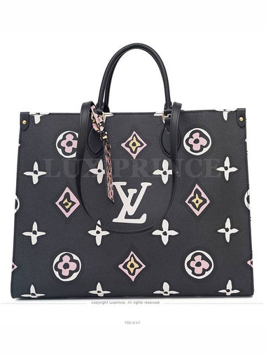 women shoulder bag - LOUIS VUITTON - BALAAN 1