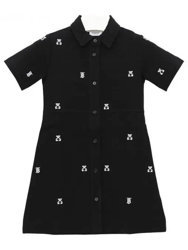 Short sleeve girls piece 8061683 271130 1218387 - BURBERRY - BALAAN 1